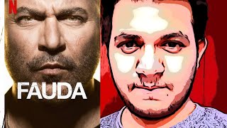 Fauda Season 4 Review  WebBed Entertainment [upl. by Aciram570]