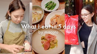 【食事vlog】5日間のおうちごはんと外食の記録 🍲🍂 鍋料理 カフェ街中華 vlog133 [upl. by Atilamrac]