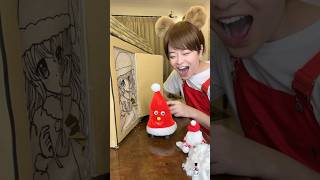 WHEN I OPEN THE CARDBOARD DOORSANTA COMES！asmr [upl. by Essilem]