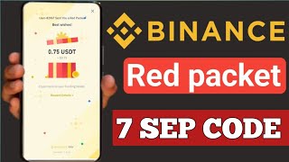 Red packet code in Binance Today  Binance Crypto red packet code today Red packet code 6 Oct 2024 [upl. by Ij]