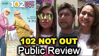 102 Not Out Public Review  Amitabh Bachchan Rishi Kapoor  102 Not Out Full Movie Review [upl. by Dinin984]