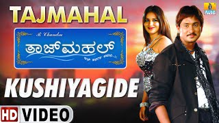 Kushiyagide  HD Video Song  Tajmahal  Movie  Kunal Ganjawala  Ajay Pooja  Jhankar Music [upl. by Cristine]