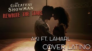 【Laharl  Aki】 Rewrite the stars 【Cover en español】 [upl. by Ecirtael]