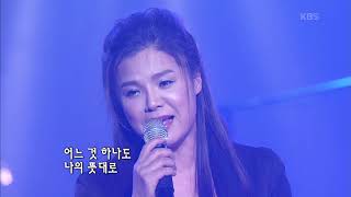 장은숙  처음부터 지금까지 KBS 콘서트7080 20060422  Jang Eunsook [upl. by Thaddeus430]