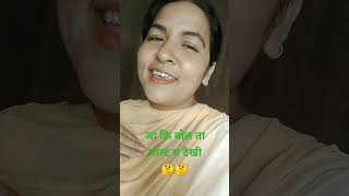 November 5 2024 Dil khush Rakh Mitratrending harjitharman randeepsingh4489Subscribe [upl. by Anairda762]