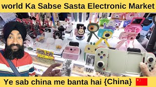 World’s Cheapest Electronic Market in china shenzhen [upl. by Laws]