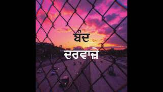 Band Darwaze  Amrinder Gill  Judaa 3  Slowed amp Reverbed  Remix  Lofi  ARSH  💜🌊 [upl. by Enisaj185]