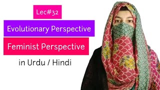 Evolutionary Perspective and Feminist Perspective in Urdu and Hindi  Perspective in Sociology [upl. by Kcirrag]