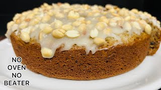 Dates Cake Recipe  Delicious Dates Cake Recipe  Azbas Kitchen [upl. by Lemrahc]