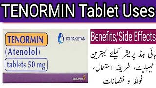 Tenormin 50mg Tablet Uses in Urdu  Tenormin Tablet Side Effect  Atenolol  Dosages [upl. by Alleuqram]