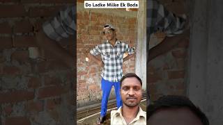 Ek Ladka Akela Char Boda ytshorts comedy funny reaction realfools reactionvideo trending [upl. by Llenrag891]