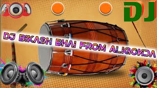 Africa Dj Song India Drum Mix Dj Bikash Bhai From Aligondabikashbhai [upl. by Eidnac]