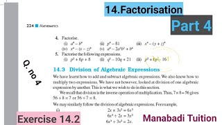 8th class maths Chapter 14🙋‍♀️Factorisation 💁‍♀️Exercise 142 Q no 4part 4with notes [upl. by Stevena870]