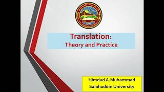 Translation moduleLesson Three [upl. by Geithner]