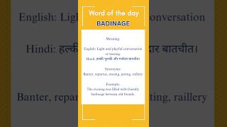 ✨ Master quotBadinagequot for Competitive Exams 🏆  VocabularyBooster CompetitiveExam WordPower shorts [upl. by Katrina]