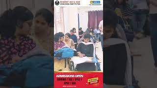 Admissions open for UPSC KPSC KAS SSC and BANKING exams Limited seats available [upl. by Nordine847]