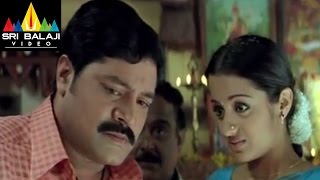 Nuvvostanante Nenoddantana Telugu Movie Part 1214  Siddharth Trisha  Sri Balaji Video [upl. by Odarbil]