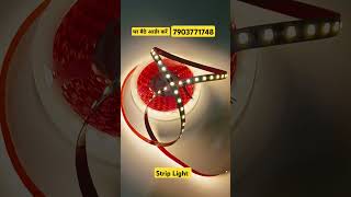 Profile Light Strip Light wholesale price Order Now profilelight [upl. by Leanne]