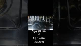 Bajaj gas stove AKBMetals  Chandavar [upl. by Locin]