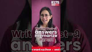 IELTS Final with 10 minute School [upl. by Willtrude]