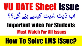 How To Solve DATE SHeet ISsue Vu Date Sheet spring 2024  Vu mid term date sheet 2024 [upl. by Nahtad14]