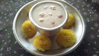 Navane Paayasa  Foxtail Millet Kheer [upl. by Kimble712]