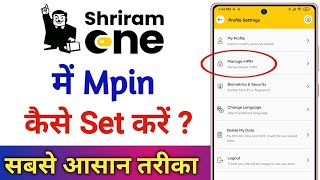 Shriram One Me Mpin Set Kaise Kare  How To Set Mpin In Shriram One [upl. by Daven]