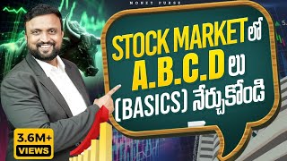 How to Start Investing in Stock Market for Beginners Part1  Stock Market ABCD Free Course Telugu [upl. by La Verne601]