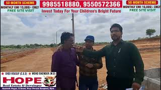 Hope Real Estate And Developers 50 Months Scheme EMI 10000 Open Plots For Sale Pearls City Amangal [upl. by Jerrine129]