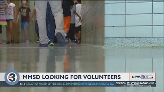 MMSD asking for more parent community volunteers for inschool roles [upl. by Maybelle]