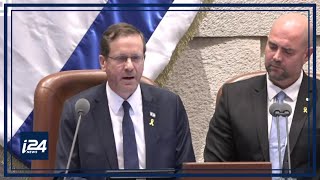 75 ans du Parlement israélien  discours dIsaac Herzog [upl. by Putnem]