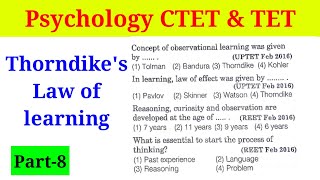 Thorndike law of learning psychology important questionsCTETTETTGTMOST IMPORTANT MCQ [upl. by Anum]