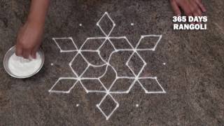 simple rangoli design friday rangoli design small rangoli design with 7 dots [upl. by Polash784]