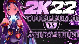 Request MatchSword Art Online Waifu BattleYuuki vs AsunaIron Woman MatchWwe 2k22 [upl. by Pacian]