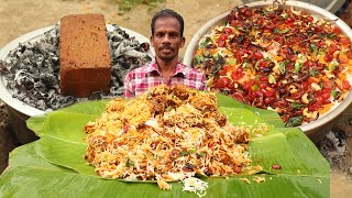 ചിക്കൻ ബിരിയാണി YUMMY AND EASY CHICKEN BIRIYANI  DUM BIRIYANI [upl. by Codel162]