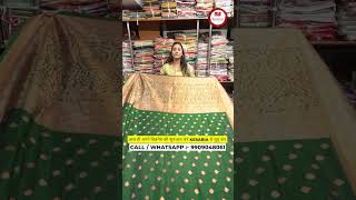 Cotton Silk Saree Wholesale Market In Surat😍 manufacturercottonsilksarees saree kesariatextile [upl. by Chud930]