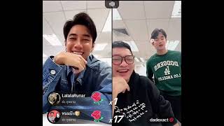 JAM P’DAD Live TikTok 10767 แจมรชตะ [upl. by Molohs]