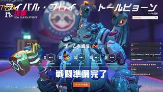 IRP日本語上手TOP500 TORB [upl. by Clements]