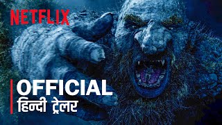 Troll 2022 Netflix Movie Official Hindi Trailer 1 FeatTrailers [upl. by Akenihs]