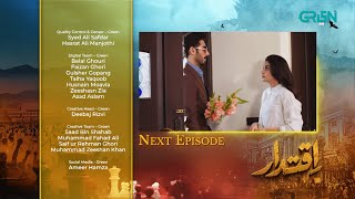 Iqtidar Episode 14 Teaser  31st October 2024  Anmol Baloch  Ali Raza  Green TV Entertainment [upl. by Hareehat]