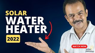 सोलर वॉटर हीटर  Solar Water Heater  Solar Water Heater Price Solar water heater working [upl. by Romito]