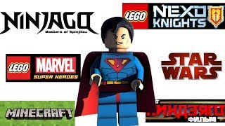 LEGO что КУПИТЬ на 2018 наборы года [upl. by Grindle]