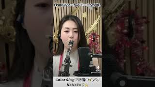 【LOVEマシーン／モーニング娘。】 Lovemachine／Morningmusume 71 切り抜き saxophone cover music colorsing fyp [upl. by Dann]