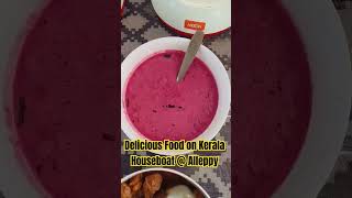 Authentic Kerala Food houseboat alleppey alleppeyhouseboats kerala food culinary shorts [upl. by Townie567]