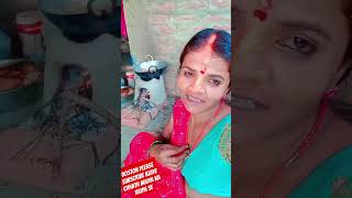 Hai chhath Maiya Jo video ko jyada jyada like kaise subscribe Karen uska manokamna pura kar dena🙏🏻🙏🏻 [upl. by Luoar]