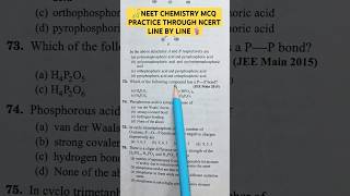 32THE PBLOCK ELEMENTS INORGANIC CHEMISTRY NCERT ANALYSIS DREAM AIIMS DELHI MOTIVATION NEET 25 [upl. by Salaidh]