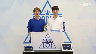 Produce 101 Season 2 Special Hidden Box MissionㅣJeong Won Cheol HF vs Jeong Si Hyun GNI [upl. by Myrlene549]