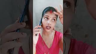 Jio recharge wali madam📱😜short funny viralvideo comedy rekhachaudhariofficial [upl. by Amara]