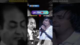 Kya Hua Tera Wada Mohammed Rafi and Sonu Nigam [upl. by Vudimir434]