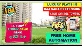 3Bhk 4Bhk Flats in Aegis Symbol Towers in Raj Nagar Extension Ghaziabad ☎️9560955050 [upl. by Senga]